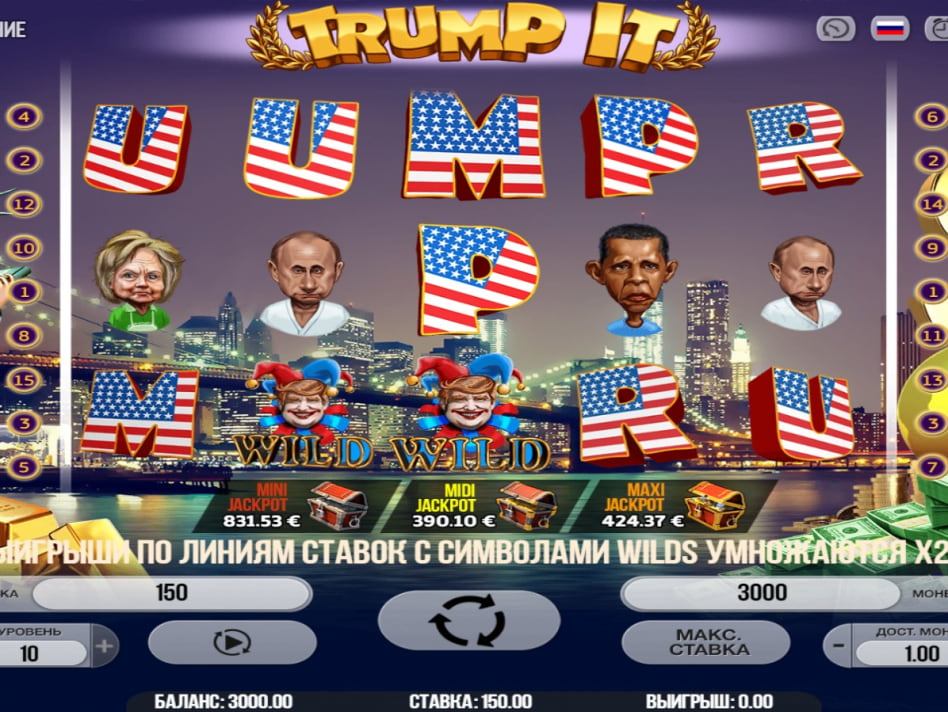 Игровой автомат «Trump It» в казино Вулкан Вегас
